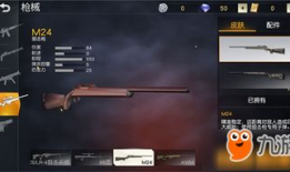 cs最新爆料32g,CS最新爆料揭示未来游戏体验新高度