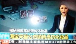 周大锤最新爆料新闻,揭秘娱乐圈最新劲爆新闻