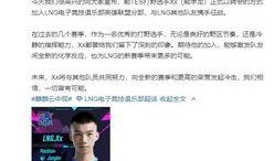 张奕凡最新爆料新闻直播,揭秘娱乐圈惊人内幕