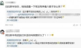 最新微博爆料消息内容大全,最新热点事件大盘点”