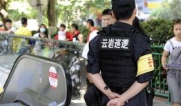 贵阳警方最新爆料