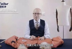 六叔内部爆料最新视频在线观看,独家视频在线观看，精彩内容抢先看！
