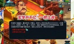 老王最新爆料,娱乐圈惊天内幕大曝光！