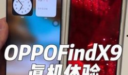 苹果17图片最新爆料,颠覆视觉的惊艳之作！