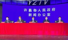 禹州最新爆料新闻报道,揭秘神秘事件背后的真相