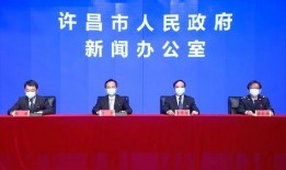 禹州最新爆料新闻报道,揭秘神秘事件背后的真相