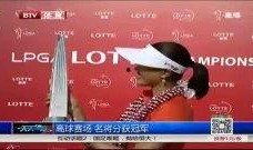 阿姆最新爆料新闻视频在线观看,揭秘娱乐圈惊人内幕