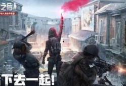 明日之后近战皮肤最新爆料,近战皮肤全新爆料，炫酷造型即将亮相！