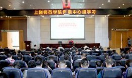 衡阳师院爆料案件最新情况