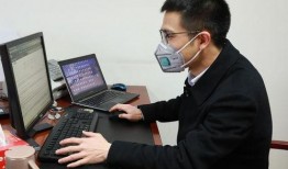 武义新闻爆料网最新消息,最新动态速览，热点事件追踪！