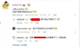 爆料吃鸡网红视频大全最新,最新视频大全大放送！