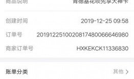 武义新闻爆料网最新消息,最新动态速览，热点事件追踪！