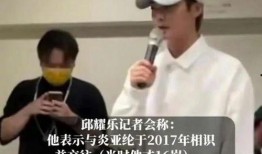 吃瓜事件最新爆料新闻视频,视频揭秘惊人内幕