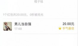 武汉爆料微信号大全最新,揭秘武汉最新资讯与生活圈动态