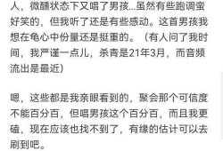 博肖知乎爆料最新消息,揭秘知乎热门话题背后的真相！