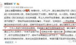 卓伟最新爆料霍建华,真相究竟如何？