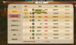 天龙经典爆料最新消息视频,最新消息视频深度解析